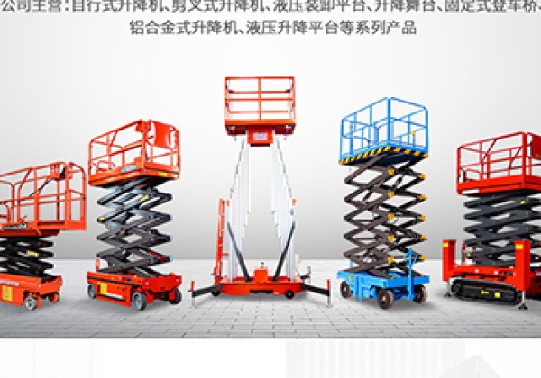 泰兴​出口成为核心增长引擎