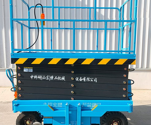 泰兴自行走升降机